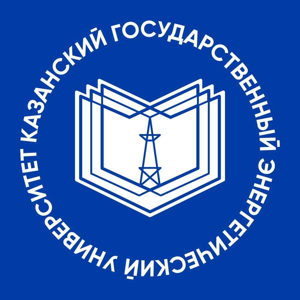 КГЭУ
